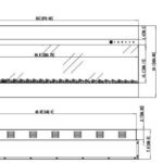 Lareira Eléctrica AFLAMO – IMPERIAL 43 - Dimensões